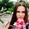 Отзыв от Инна Маркова